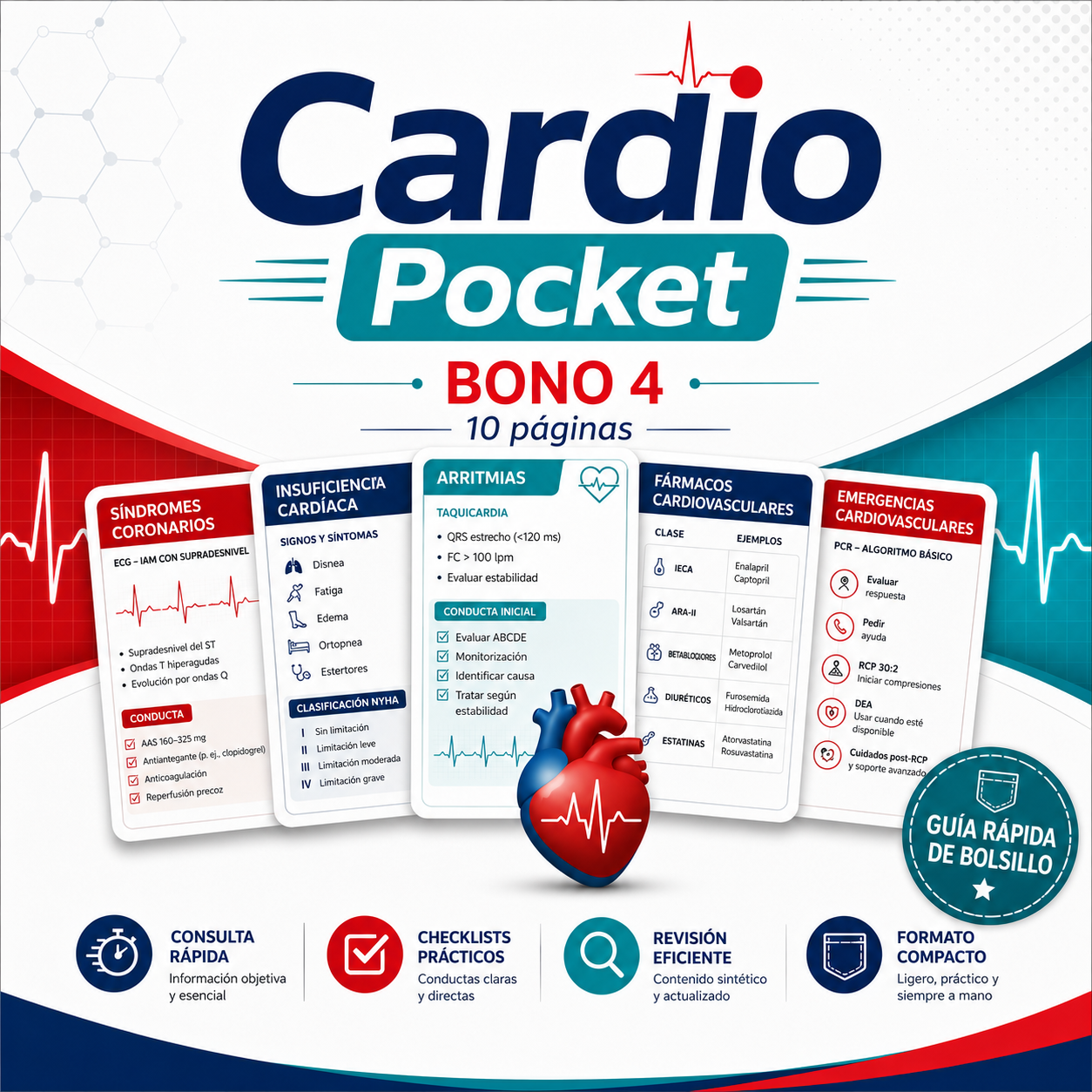 Cardio Pocket